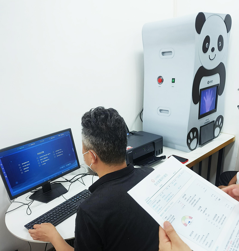 儿科医院如何挑选精准又安全的儿童骨龄检测仪？