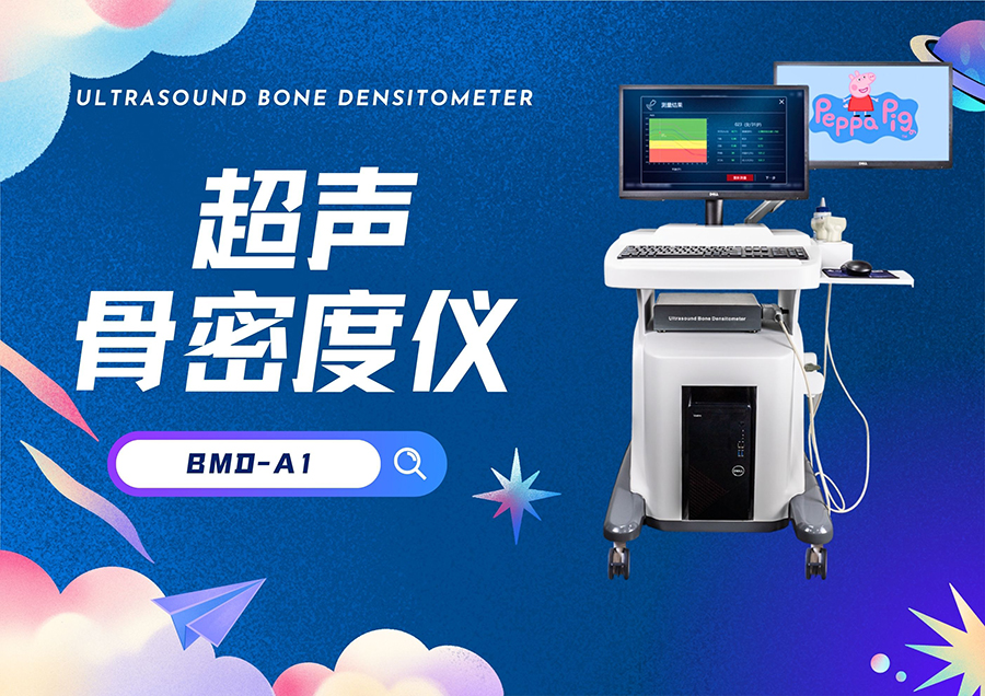 技术革新，健康无界品源医疗五大核心检测方案深度解读