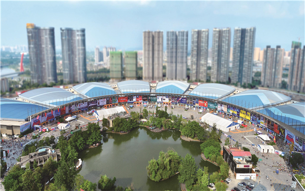 相约成都丨品源医疗邀您参观2021中国成都国际康复器械暨福祉博览会
