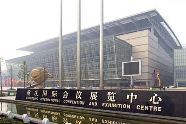 展会邀请丨2023第三十一届中国中西部重庆医疗器械展览会