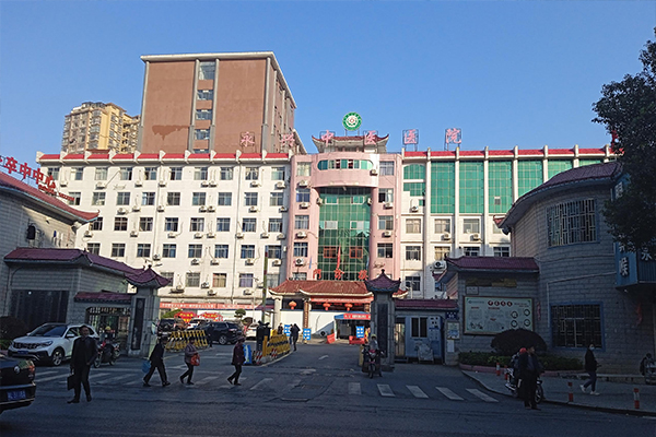 湖南省郴州市永兴县中医医院采购品源双能X射线骨密度仪