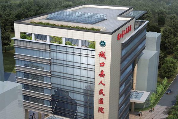 重庆市城口县人民医院采购品源超声骨密度仪