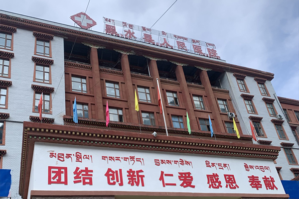 品源超声骨密度仪落户四川省阿坝藏族羌族自治州黑水县人民医院