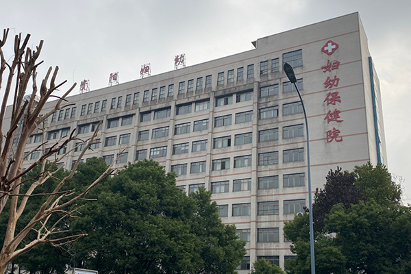 益阳市资阳区妇幼保健院采购品源超声骨密度仪