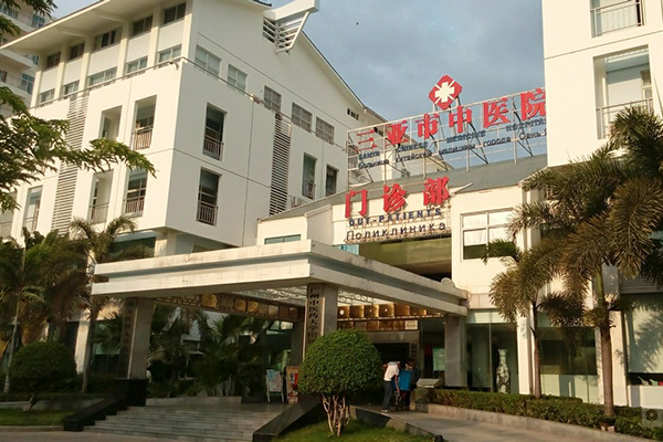 海南省三亚市中医院采购品源医疗超声骨密度检测仪