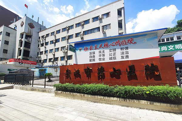 湖北省武汉市武昌区中南二路武汉市第七医院采购品源超声骨密度仪