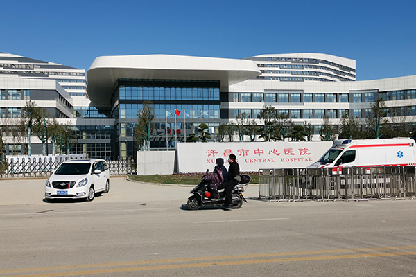 许昌市中心医院采购品源超声骨密度仪
