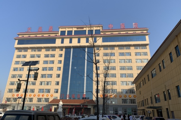 河北省大名县中医医院引进品源双能X射线骨密度仪