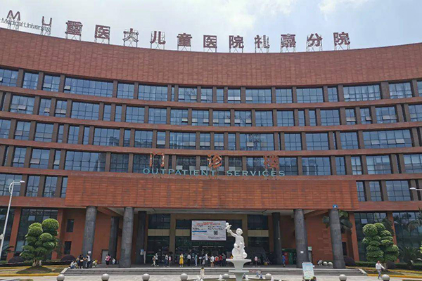 重医大儿童医院礼嘉分院体检中心采购品源超声骨密度仪