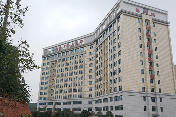 湖南省长沙市第九医院采购品源超声骨密度仪