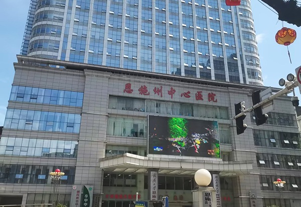 装机落地｜品源医疗超声骨密度检测仪入驻恩施州中心医院
