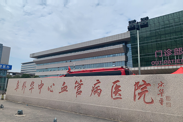 河南省郑州市阜外华中心血管医院采购徐州品源医疗超声骨密度仪