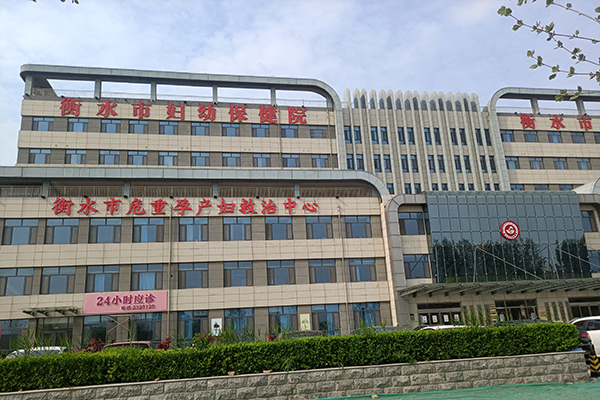 河北省衡水市妇幼保健院采购品源超声骨密度仪检测仪，助力妇女儿童骨骼健康