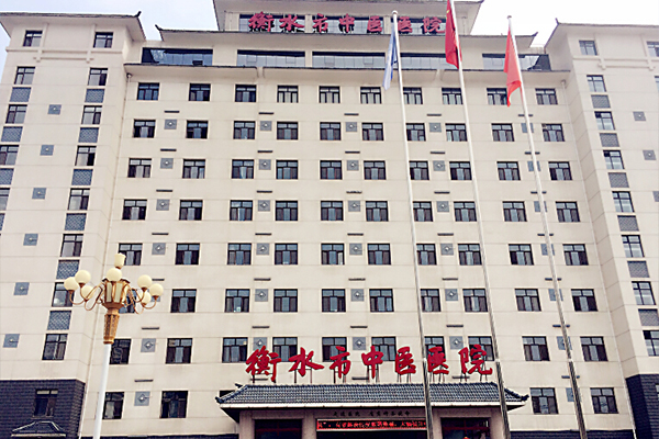 衡水市中医医院引入品源医疗骨密度仪，为患者提供全方位的骨骼健康管理。