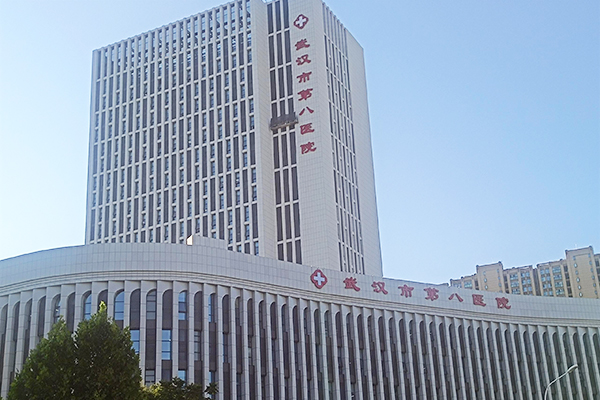 湖北省武汉市第八医院采购品源超声骨密度仪