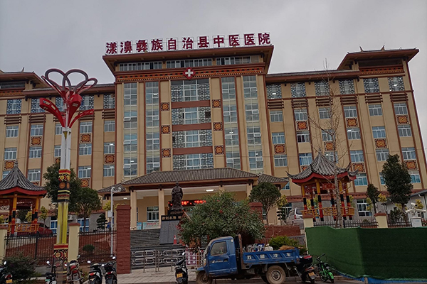 大理漾濞县中医医院采购品源超声骨密度仪