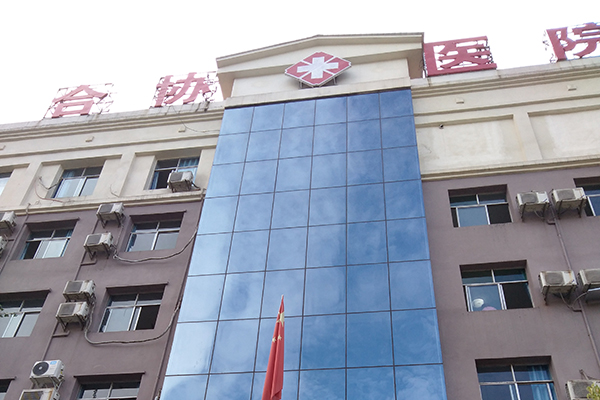 四川省广安市邻水合协医院采购品源超声骨密度仪
