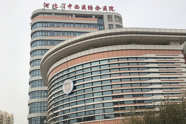 河北省中西医结合医院采购品源超声骨密度仪