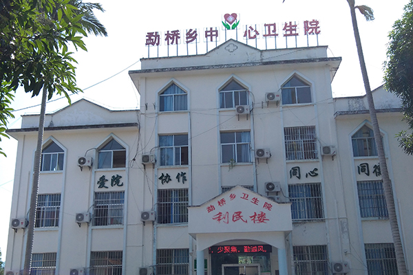 勐桥乡中心卫生院采购品源超声骨密度仪