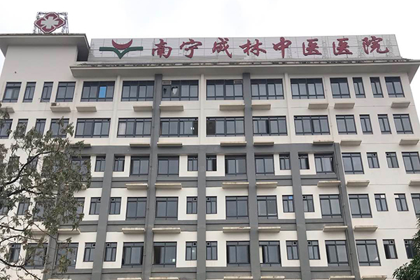 广西省南宁市成林中医医院采购品源双能X射线骨密度仪