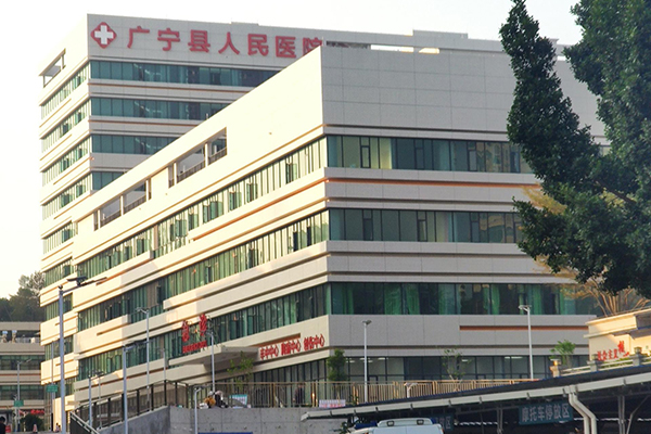 广宁县人民医院采购品源超声骨密度仪