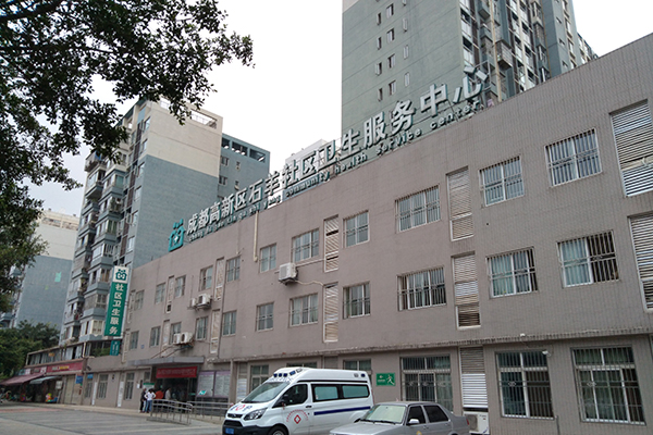 成都市高新区石羊社区卫生服务中心采购品源超声骨密度仪