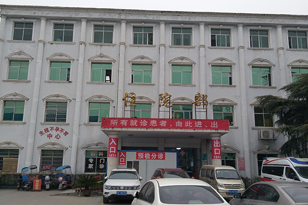 湖北省监利市妇幼保健院采购品源超声骨密度仪