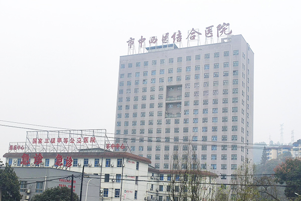 湖北省十堰市中西医结合医院采购品源超声骨密度仪