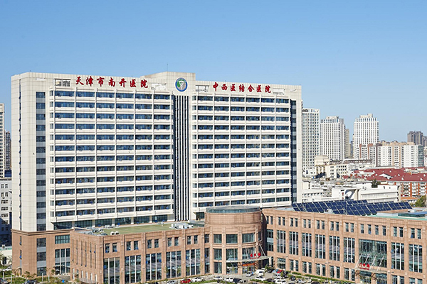 祝贺品源医疗双能X射线骨密度仪落户天津市中西医结合医院投入使用！