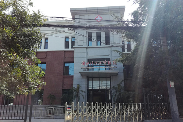 兰州理工大学医院采购品源双能X射线骨密度仪