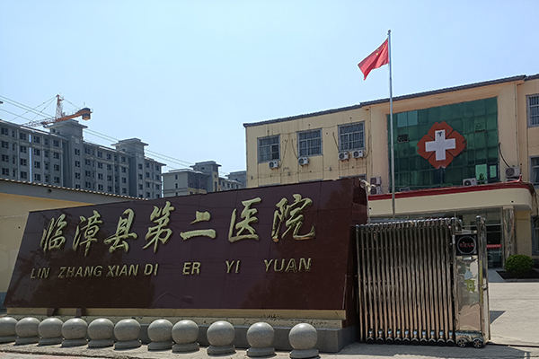 河北省临漳县医院采购品源超声骨密度仪，帮助医生进行骨骼问题的诊断和治疗。