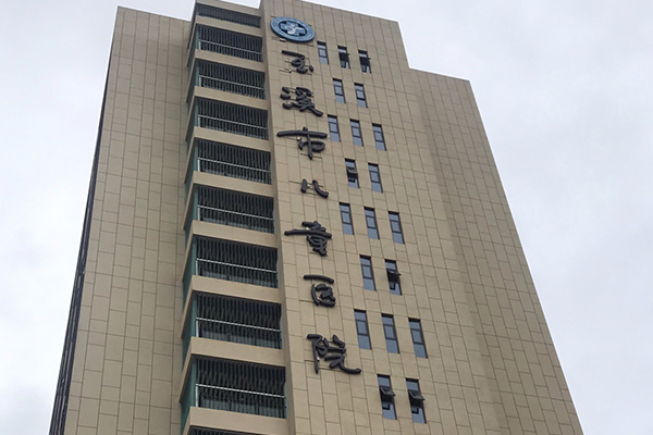 云南省玉溪市儿童医院新院引入品源超声骨密度检测仪