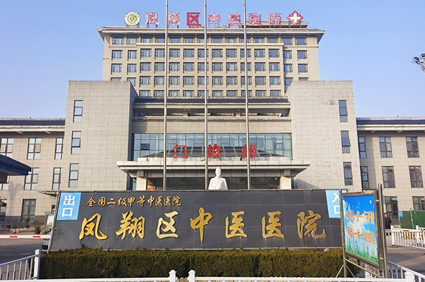 金标准、低剂量、高效率|双能X射线骨密度仪DXA-800E落地宝鸡市凤翔区中医医院