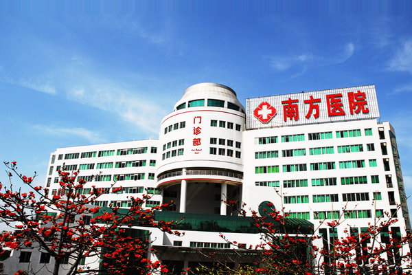 广州市南方医科大学南方医院健康管理科A区采购品源超声骨密度仪