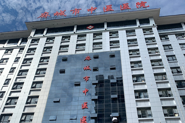 湖北省麻城市妇幼保健院采购品源超声骨密度仪