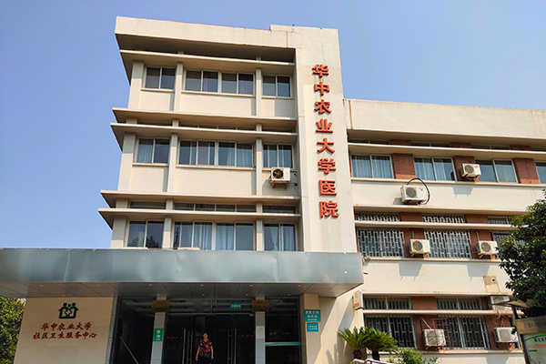 湖北省武汉市华中农业大学医院引入品源超声骨密度仪