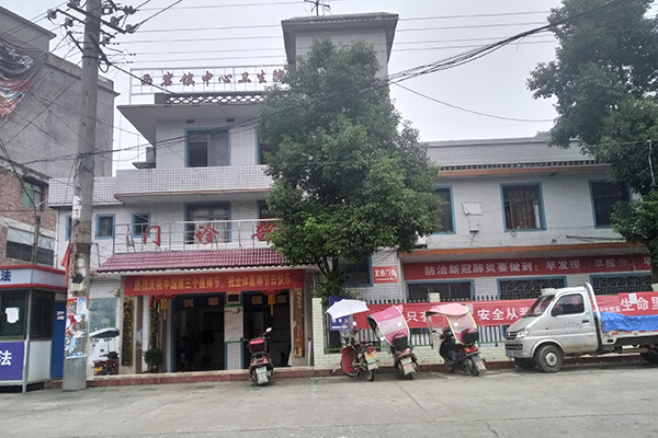湖南邵阳市城步县西岩镇卫生院采购品源双能X射线骨密度仪