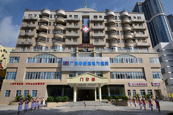 广东中能建电力医院引入品源超声骨密度仪