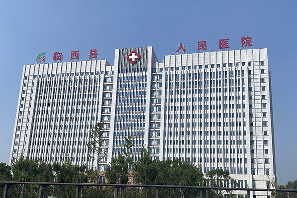 河北省临西县人民医院采购品源双能X射线骨密度仪