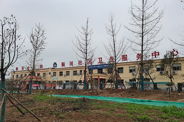 驻马店市驿城区顺河社区卫生服务中心采购品源超声骨密度仪
