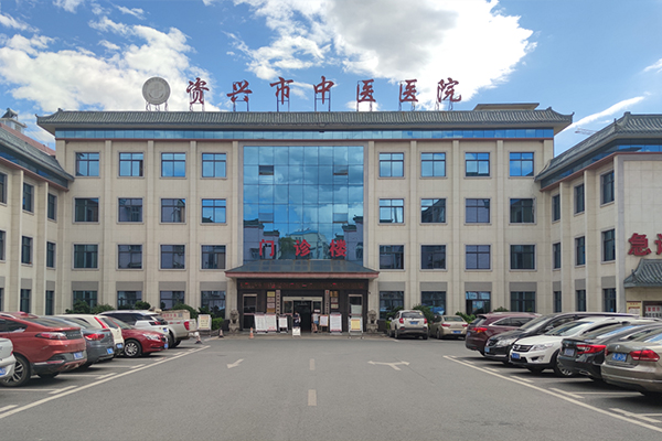 湖南省资兴市中医医院引进徐州品源超声骨密度仪