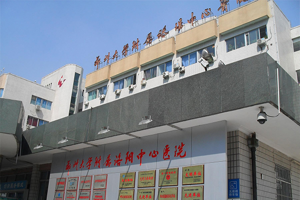 河南省洛阳市中心医院引入徐州品源超声骨密度仪