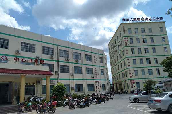 北流六麻镇中心卫生院采购品源超声骨密度仪