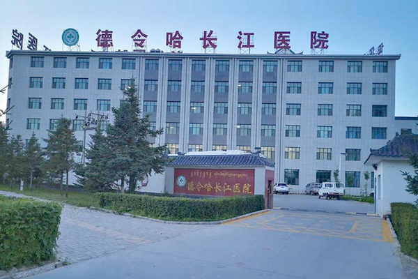 青海省德令哈长江医院采购品源超声骨密度仪