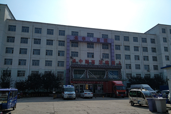 滦州承中医院采购品源双能X射线骨密度仪