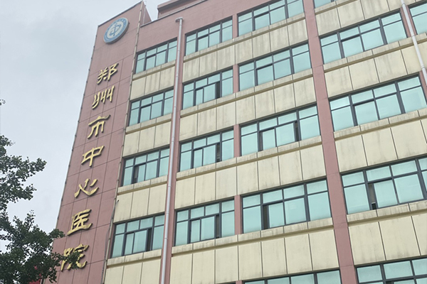 河南省郑州市中心医院采购品源医疗超声骨密度检测仪