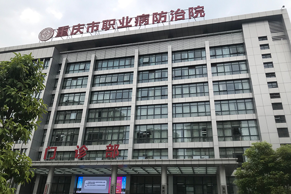 重庆市第六人民医院采购品源超声骨密度仪