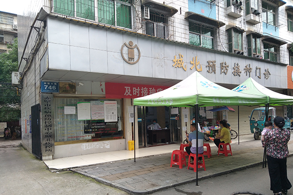 湖北省赤壁市疾病预防接种中心采购品源超声骨密度检测仪