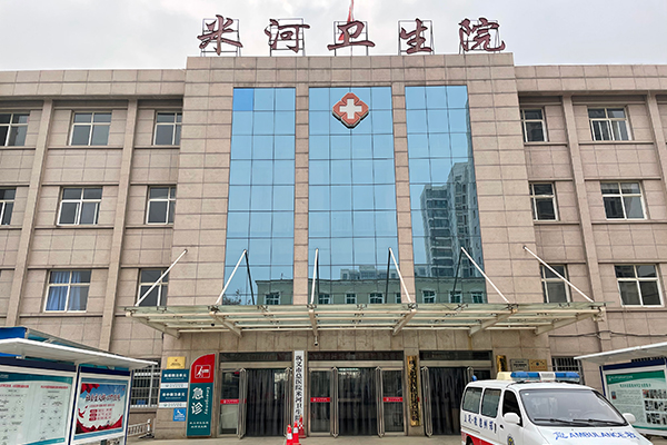 巩义市米河卫生院采购品源超声骨密度仪