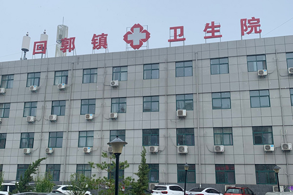 巩义市总医院回郭镇卫生院采购品源超声骨密度仪
